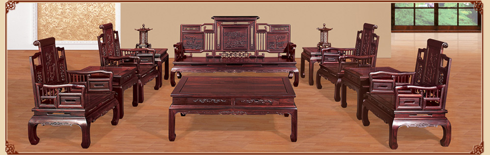 华兴红木-新闻动态